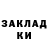 Метадон мёд Lusia Turianskay