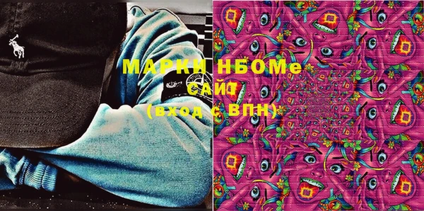 COCAINE Баксан