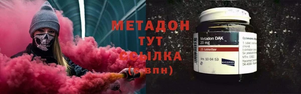 COCAINE Баксан