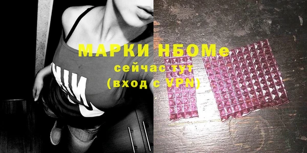 COCAINE Баксан