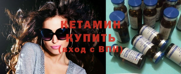 молекула духа Белоозёрский